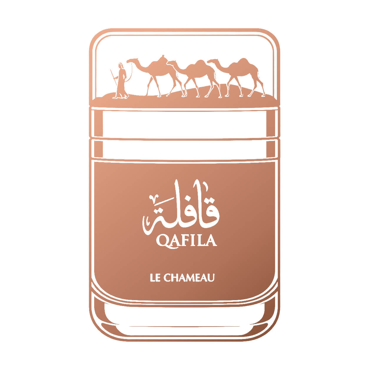 Qafila Collection