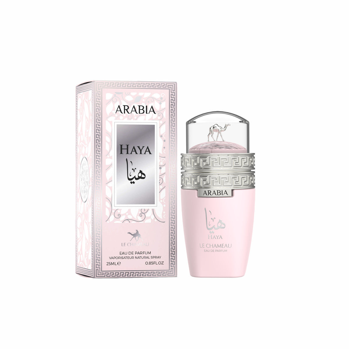 Arabia Haya