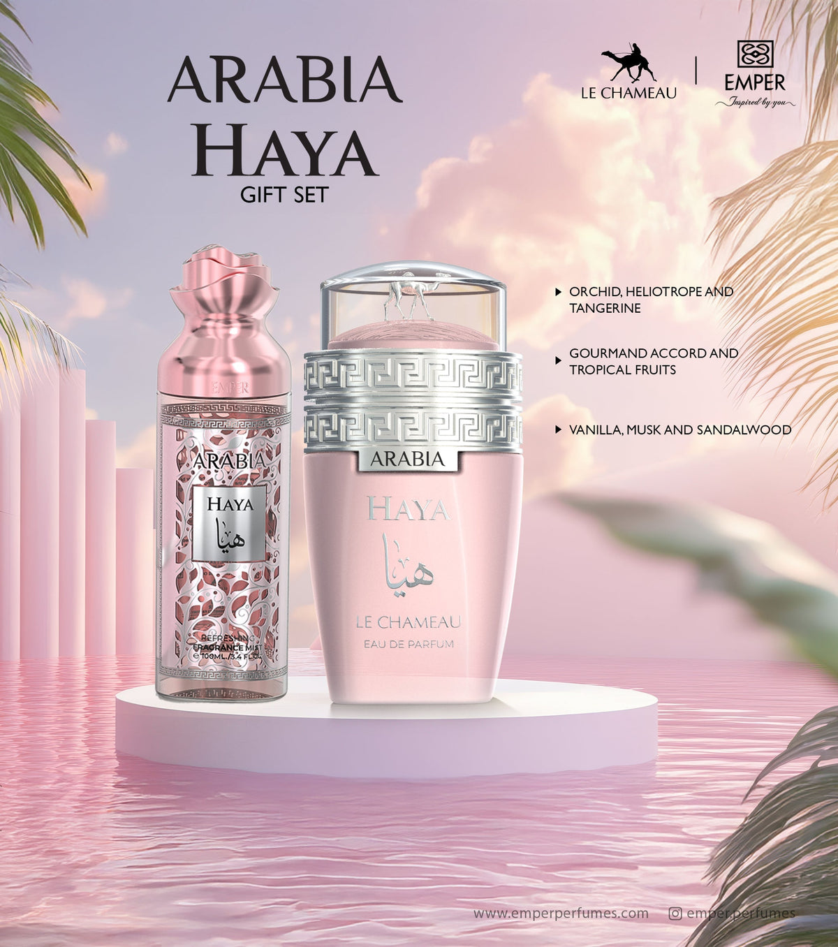 2 in 1 Gift  Set Arabia Haya - Emper Perfumes