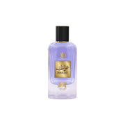 Awatif - Emper Perfumes