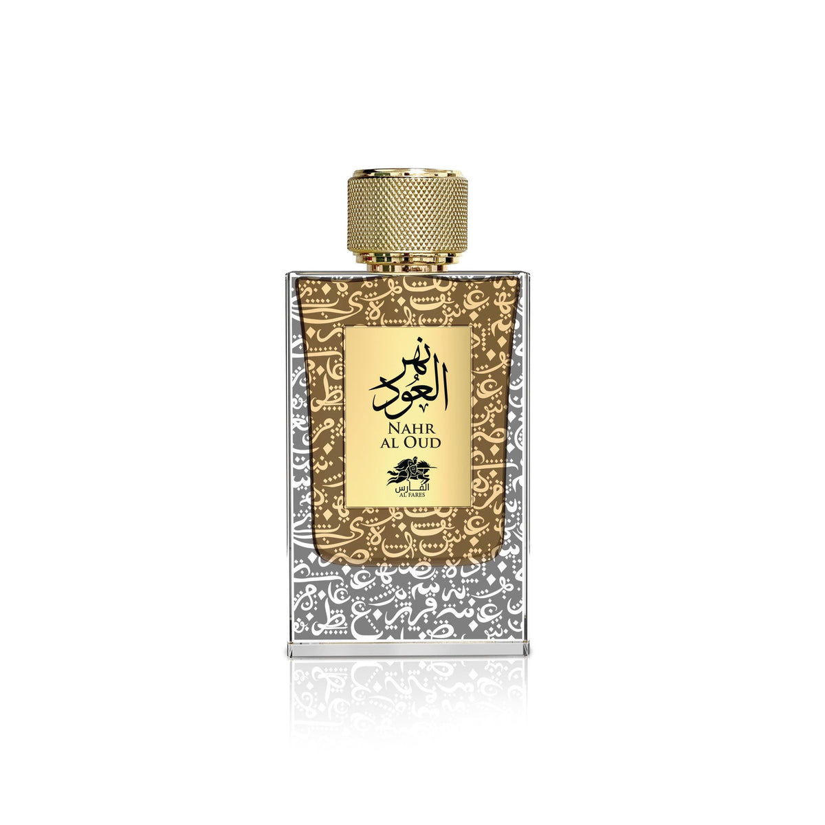Nahr Al Oud - Emper Perfumes