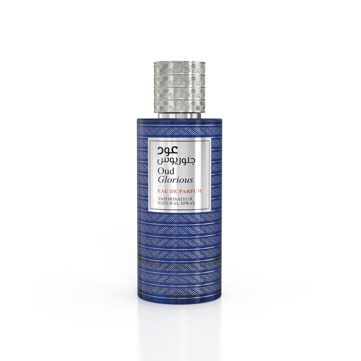 Oud Glorious - Emper Perfumes