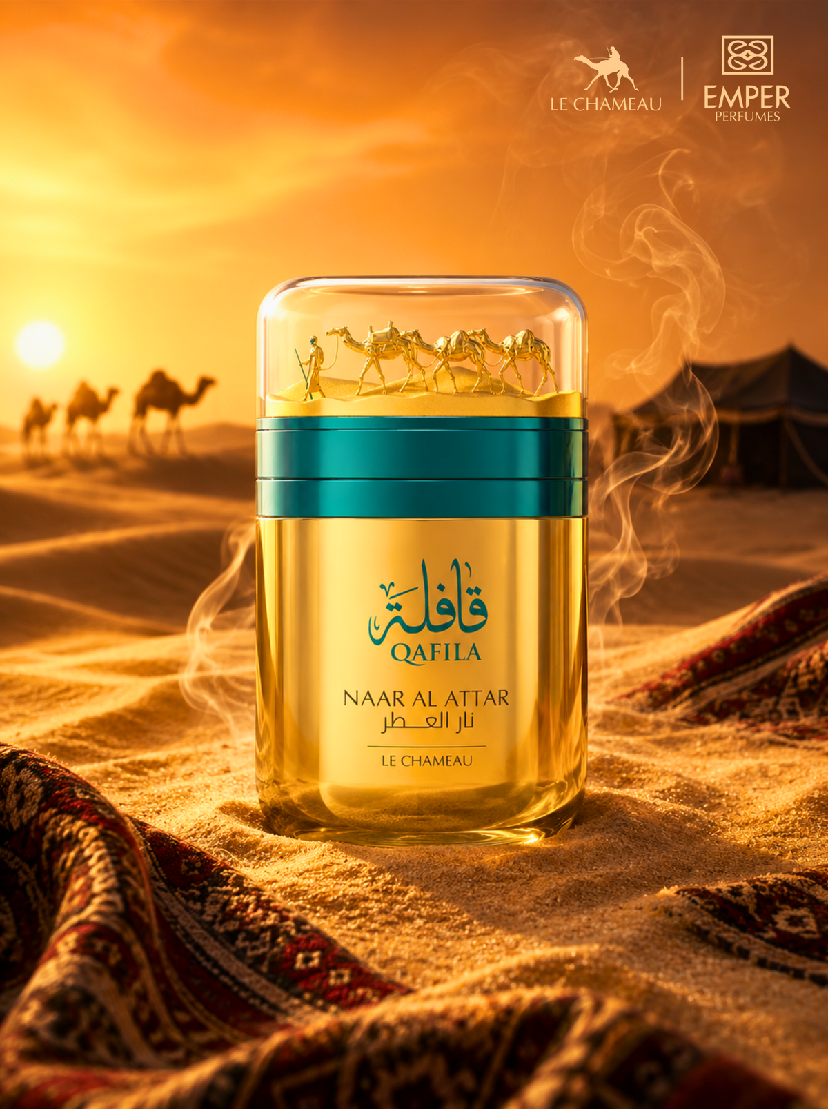 Qafila Naar Al Attar