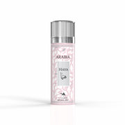 Arabia Haya - Deodorant
