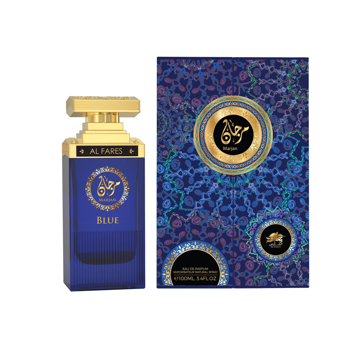 Perfume Gift Box 2 - Modern Marjan Indulgence - Emper Perfumes